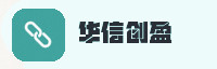 尊享联盟